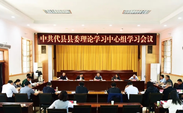 微信截图_20250516221932.png 微信截图_20250516221932.png