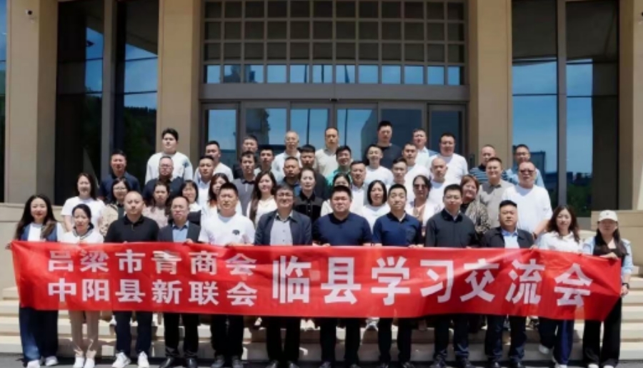 微信截图_20250517134527.png
