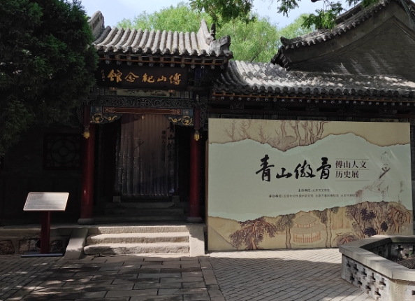 微信截图_20250519181143.png