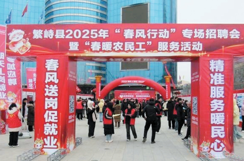 微信截图_20250519181143.png