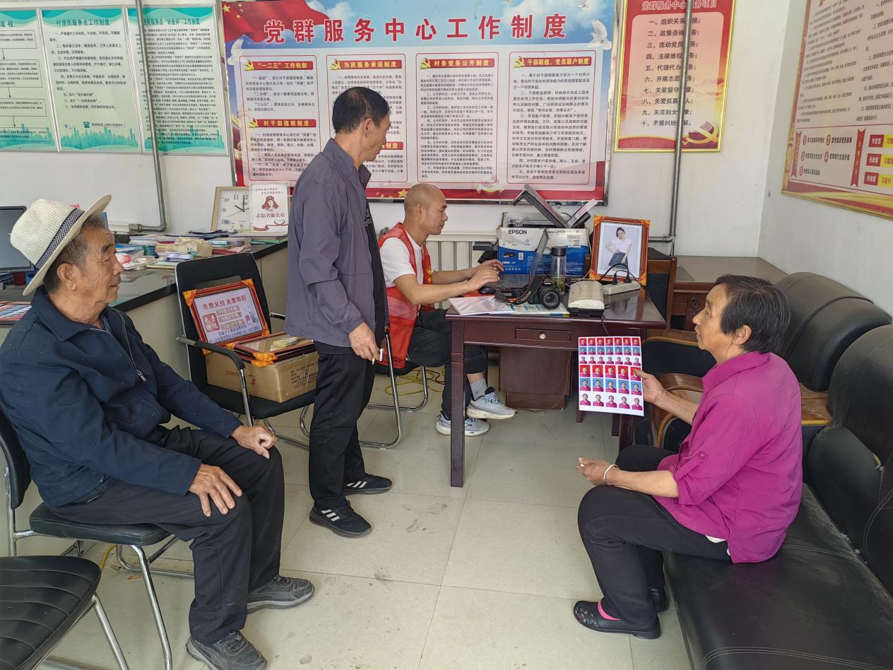 微信图片_20250520183224.jpg 微信图片_20250520183224.jpg