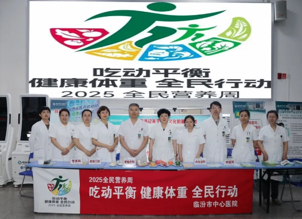 微信截图_20250523110258.png 微信截图_20250523110258.png