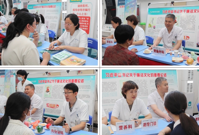 微信截图_20250523110654.png 微信截图_20250523110654.png