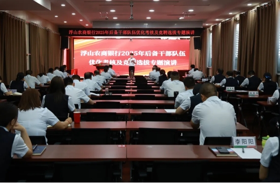 微信截图_20250529202640.png