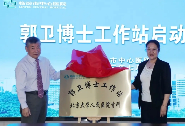 微信截图_20250529204344.png