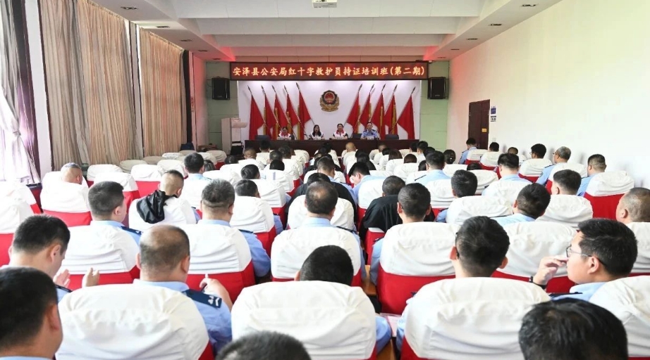 微信截图_20250529210440.png 微信截图_20250529210440.png