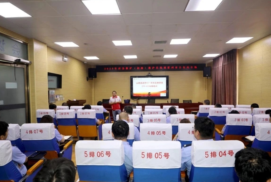 微信截图_20250529210440.png