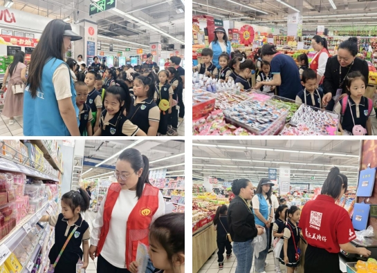 微信截图_20250529210504.png