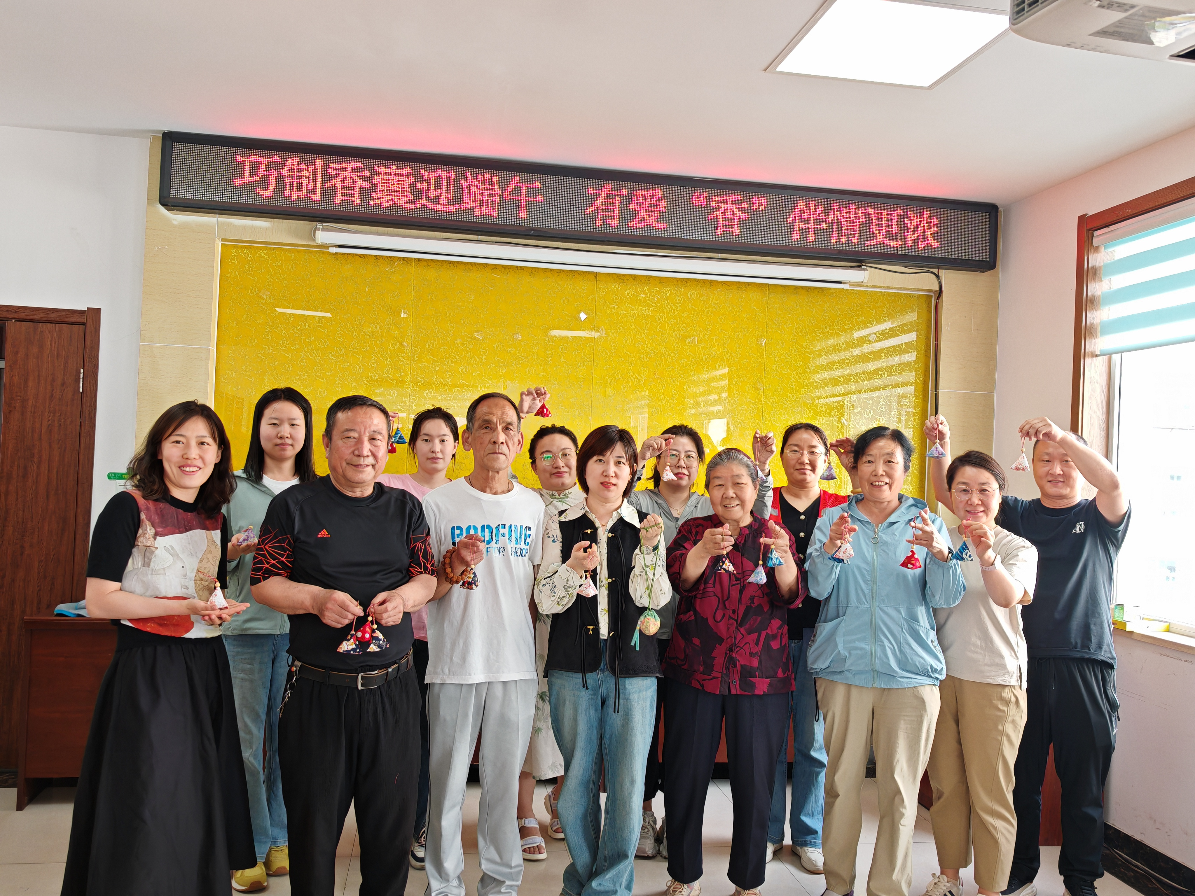 微信截图_20250529210440.png