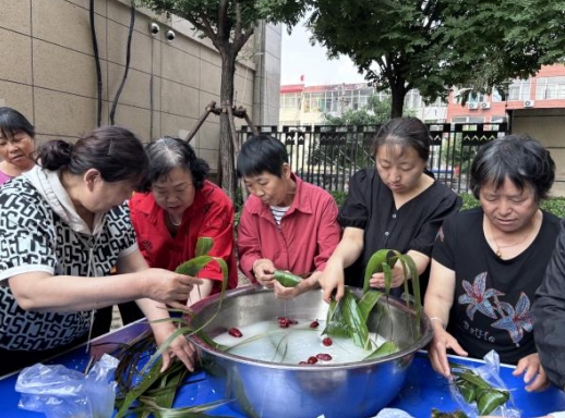 太原万柏林区长风西街街道：艾香端午邻里和  巾帼聚力暖人心