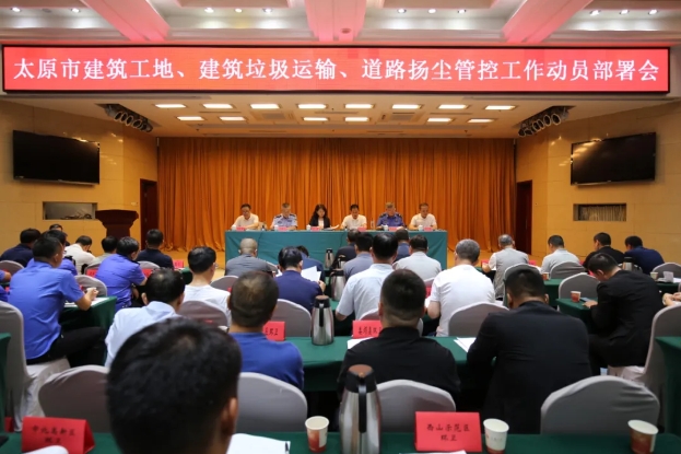 微信截图_20250530190843.png