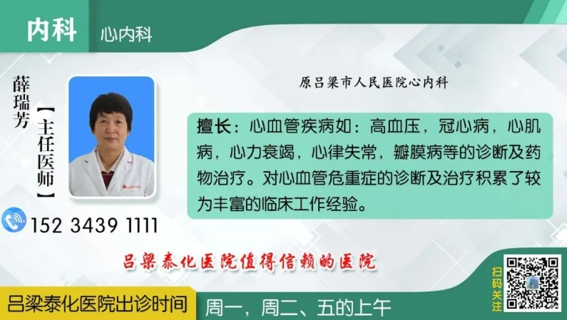 微信截图_20250601112046.png