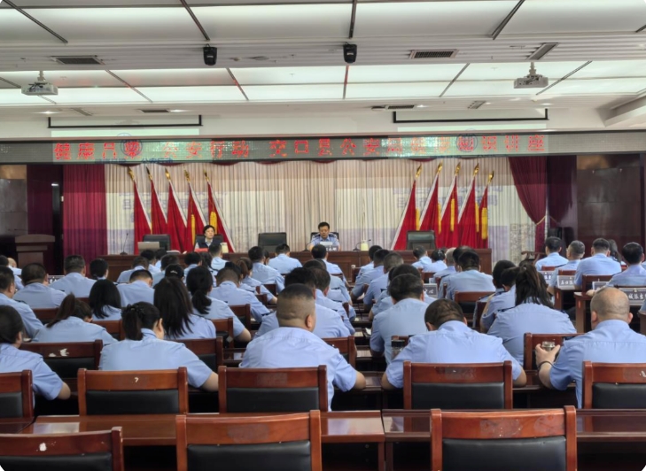 微信截图_20250601114435.png
