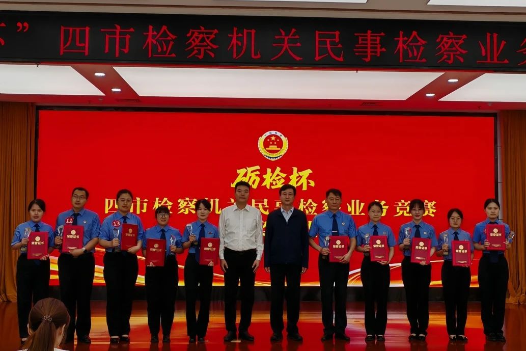 微信图片_20250603215105.jpg