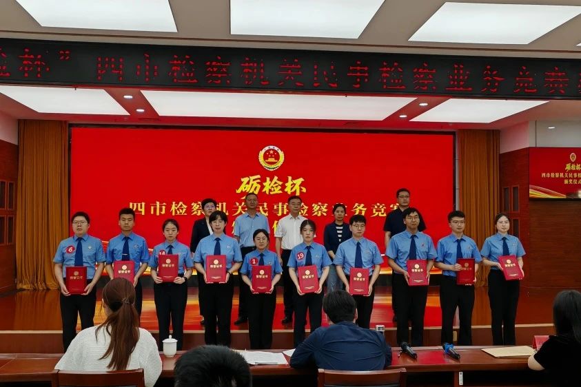 微信图片_20250603215113.jpg