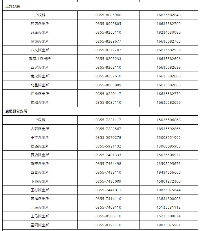 微信截图_20250603214134.png