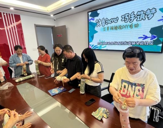 微信截图_20250603230443.png
