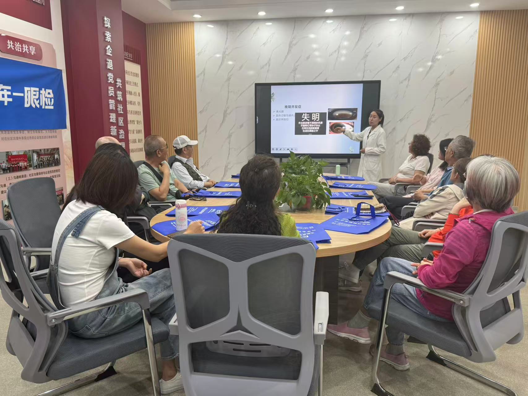 太原杏花岭区巨轮街道：左邻右舍一家亲  爱眼护眼心连心