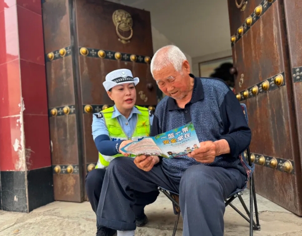 微信截图_20250605170418.png