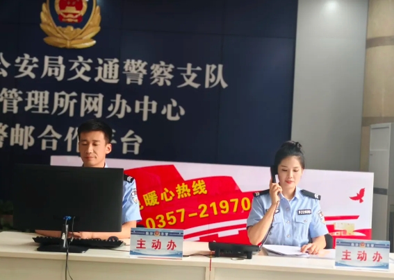 微信截图_20250606173146.png