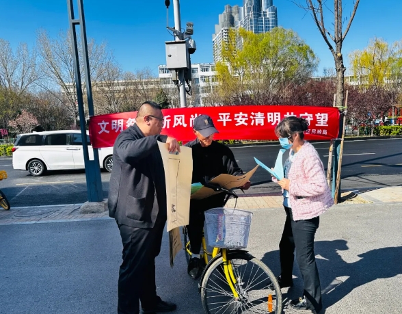 太原小店区民政局：持续深化殡葬改革  绘就文明画卷