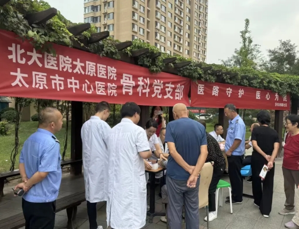 太原小店区汾东南路社区：为“夕阳”添彩  助幸福晚年升温