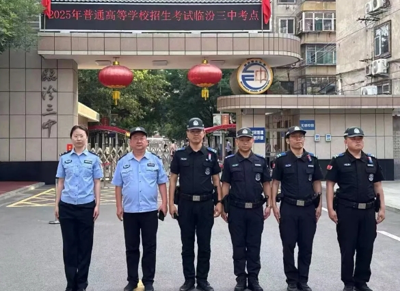 微信截图_20250611103153.png 微信截图_20250611103153.png