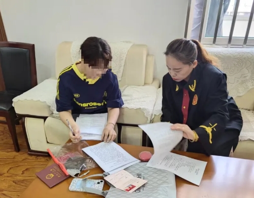 微信截图_20250611103842.png