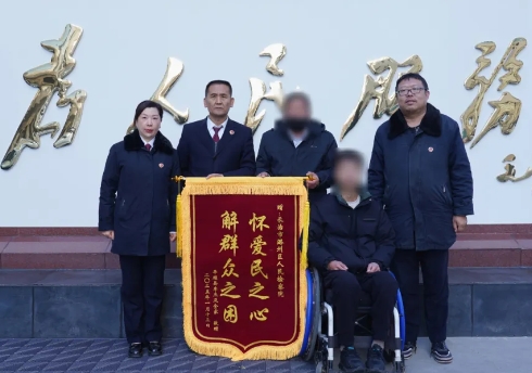 微信截图_20250611191108.png