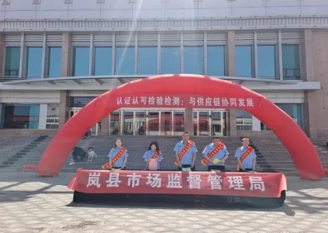微信截图_20250611170943.png