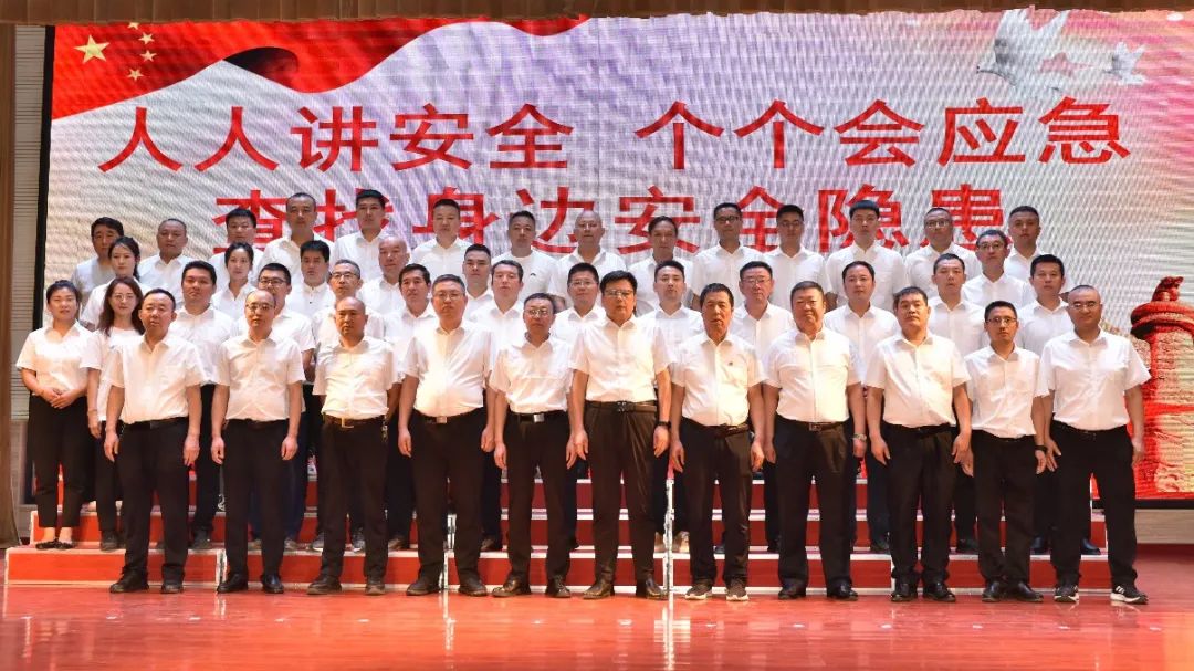 微信图片_20250611171512.jpg