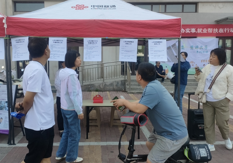 微信截图_20250611173233.png 微信截图_20250611173233.png