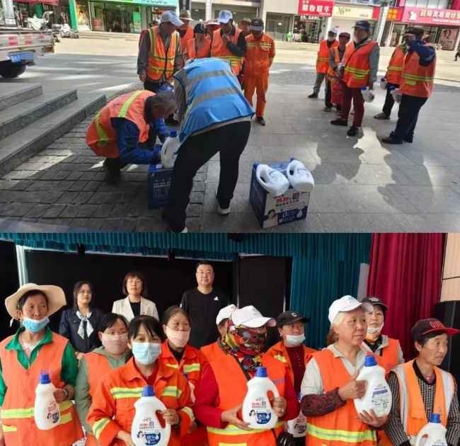 微信截图_20250611172349.png 微信截图_20250611172349.png