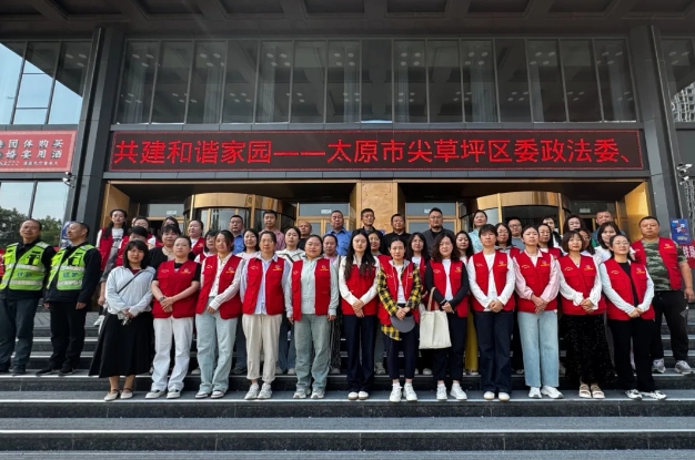 微信截图_20250611172533.png