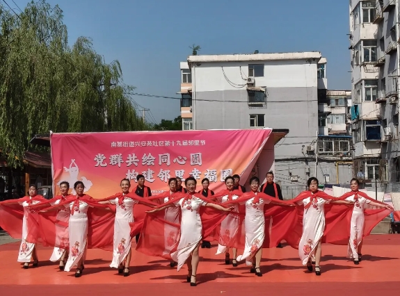 微信截图_20250611172349.png