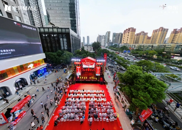 微信截图_20250616101915.png 微信截图_20250616101915.png