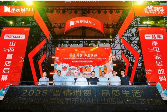 微信截图_20250616101904.png 微信截图_20250616101904.png