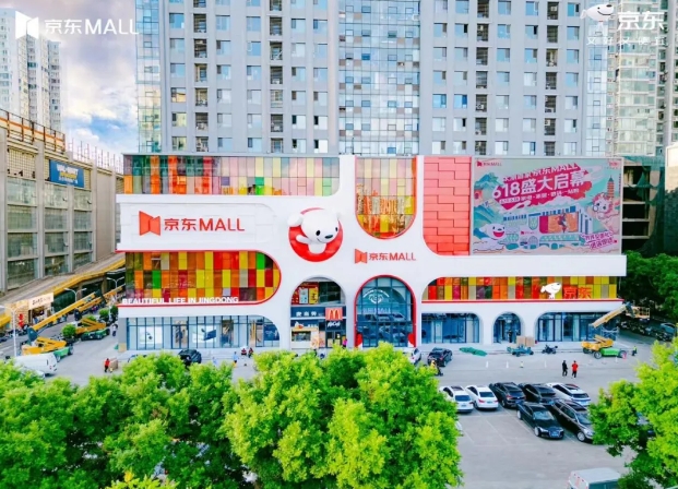 微信截图_20250616101927.png 微信截图_20250616101927.png