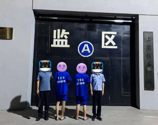 微信截图_20250616212802.png
