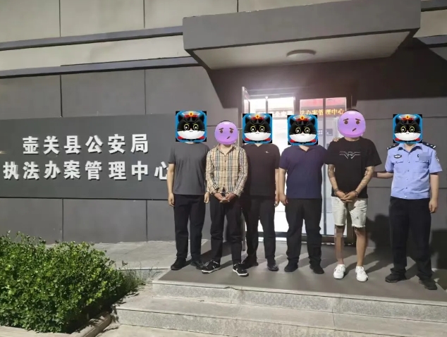微信截图_20250616213053.png