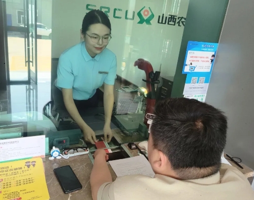 【新员工“满月记”】以青春之我  筑农信之梦