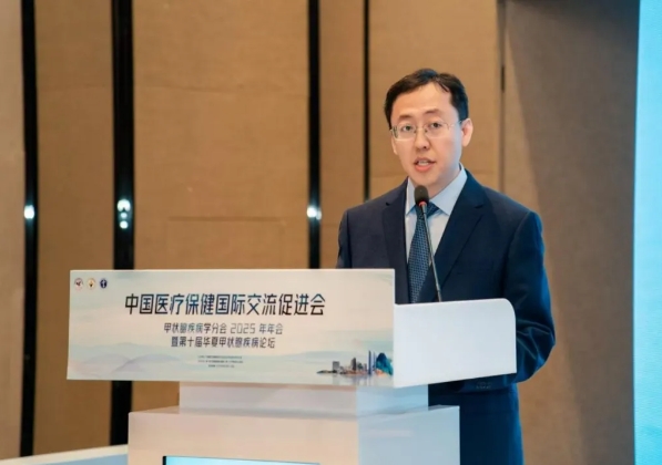 山西省人民医院甲状腺外科在全国甲状腺手术视频大赛斩获佳绩