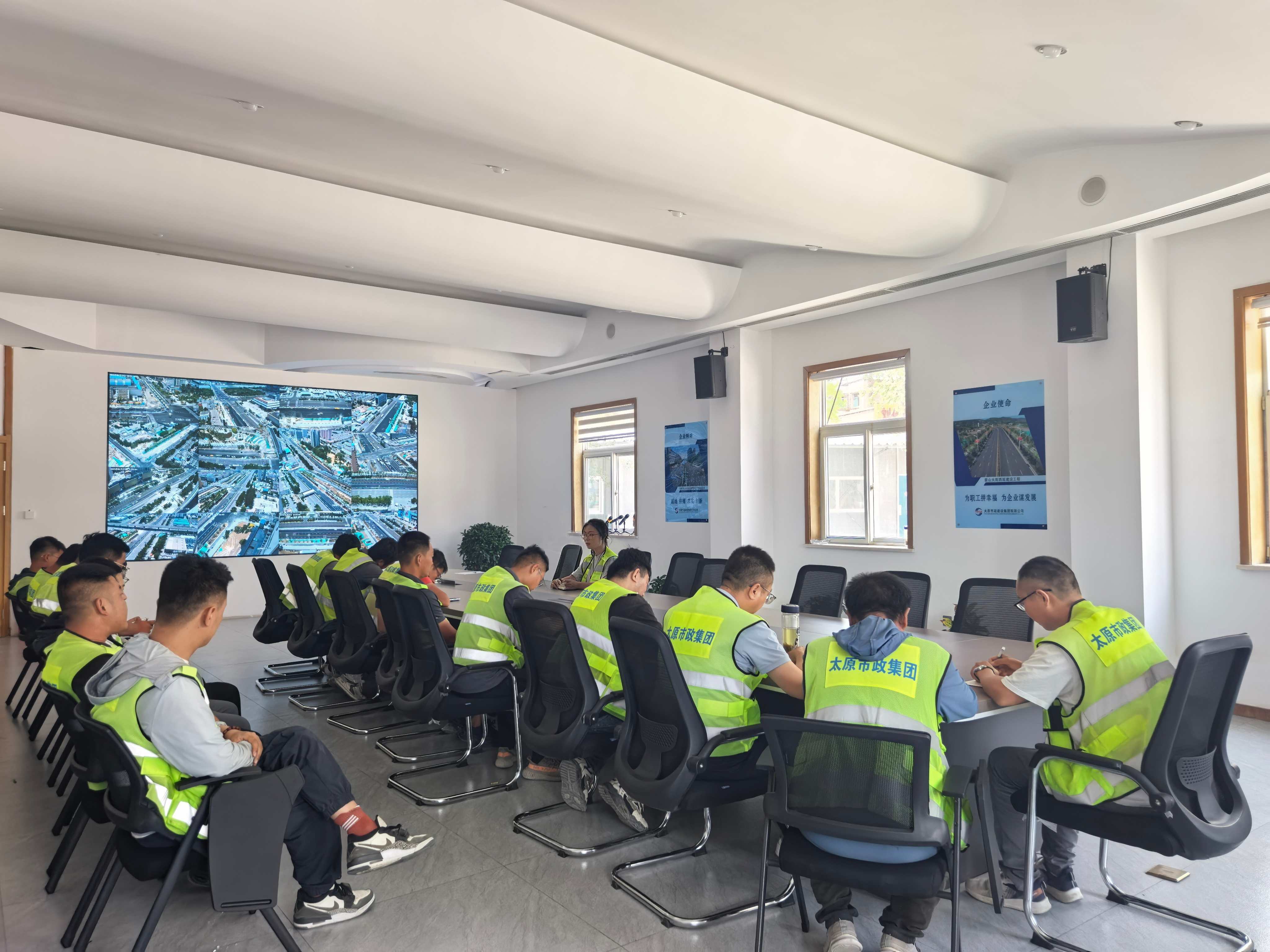 太原市政集团一公司：青春献良策  奋进“十五五”