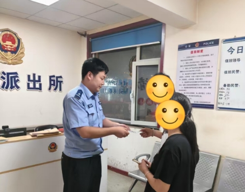 微信截图_20250620130247.png
