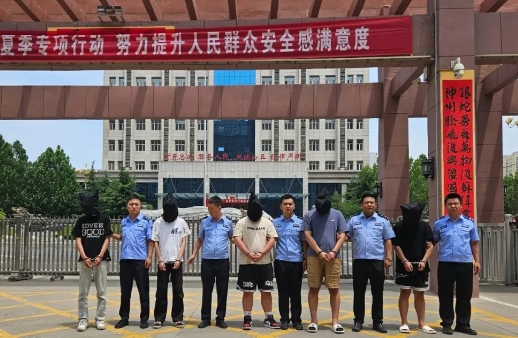 微信截图_20250620130247.png