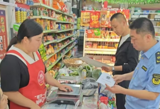 微信截图_20250620130236.png