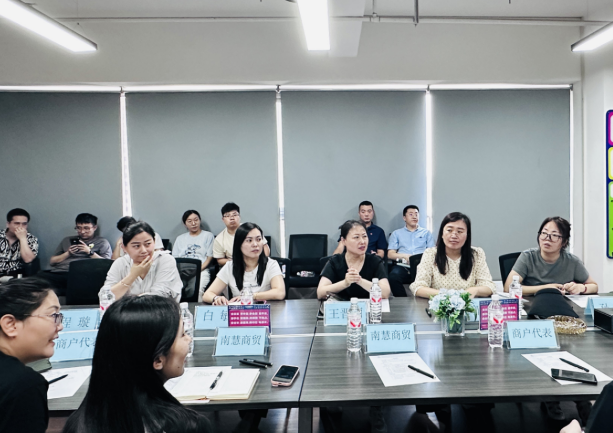 太原万柏林区小井峪街道召开商业综合体入统推进会