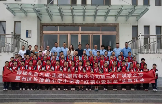 微信截图_20250624125735.png