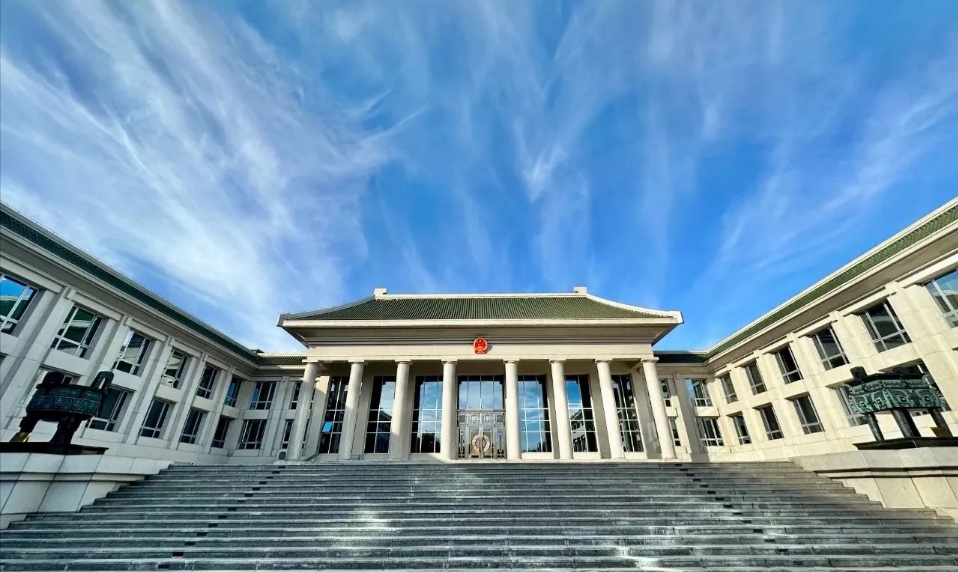 微信截图_20250624212358.png