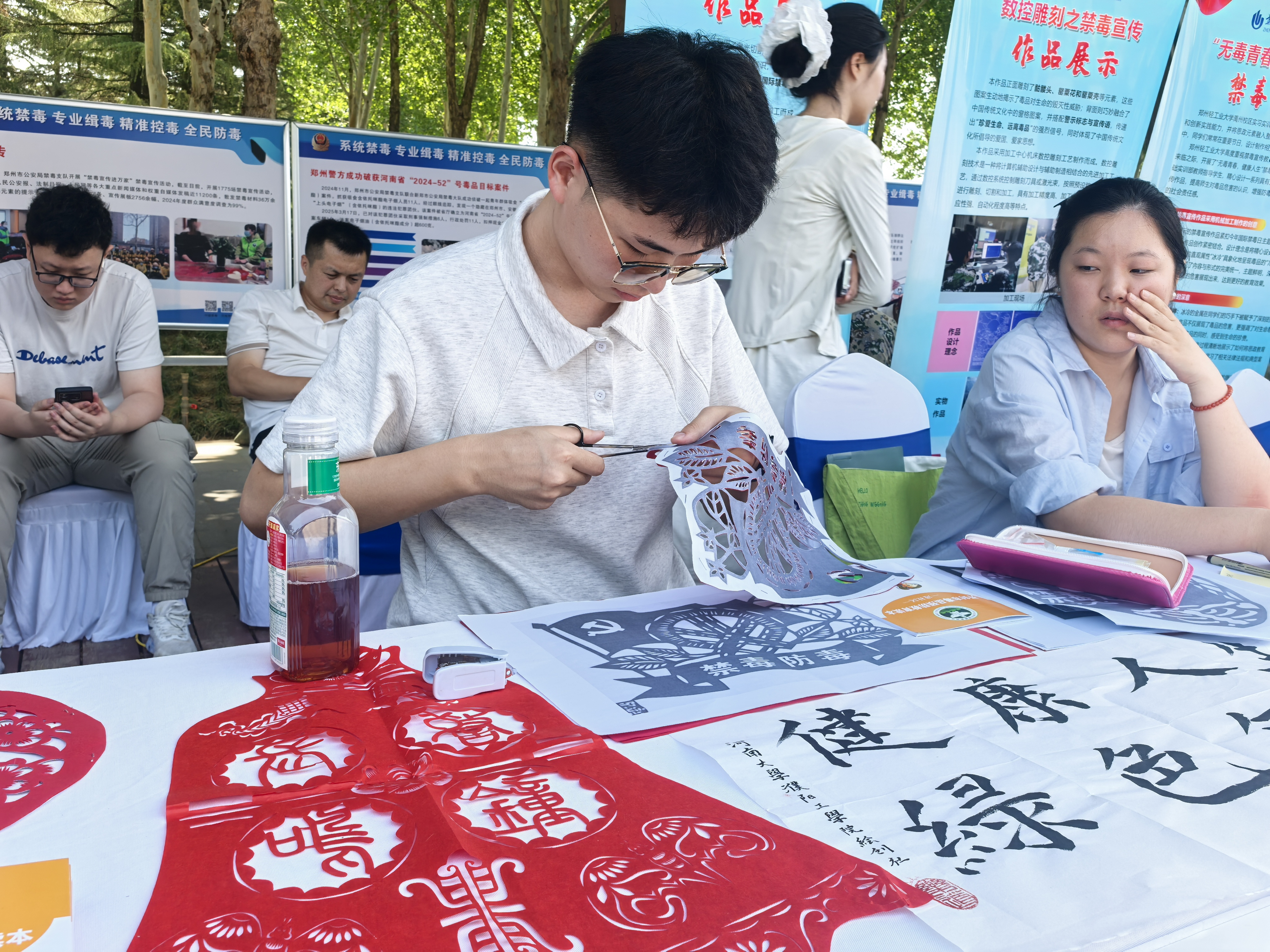 微信图片_2025-06-25_101938_327.jpg